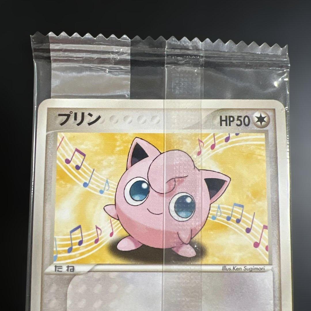 ポケモンカード プリン 明治チョコスナック 未開封プロモ - メルカリ