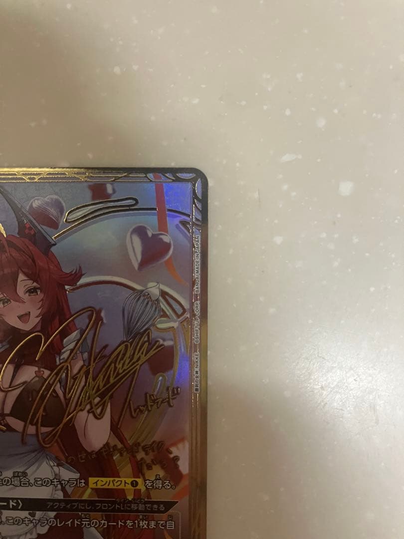 レッドフード パラレル PcSR 星2 NIKKE ニケ ユニオンアリーナ - メルカリ