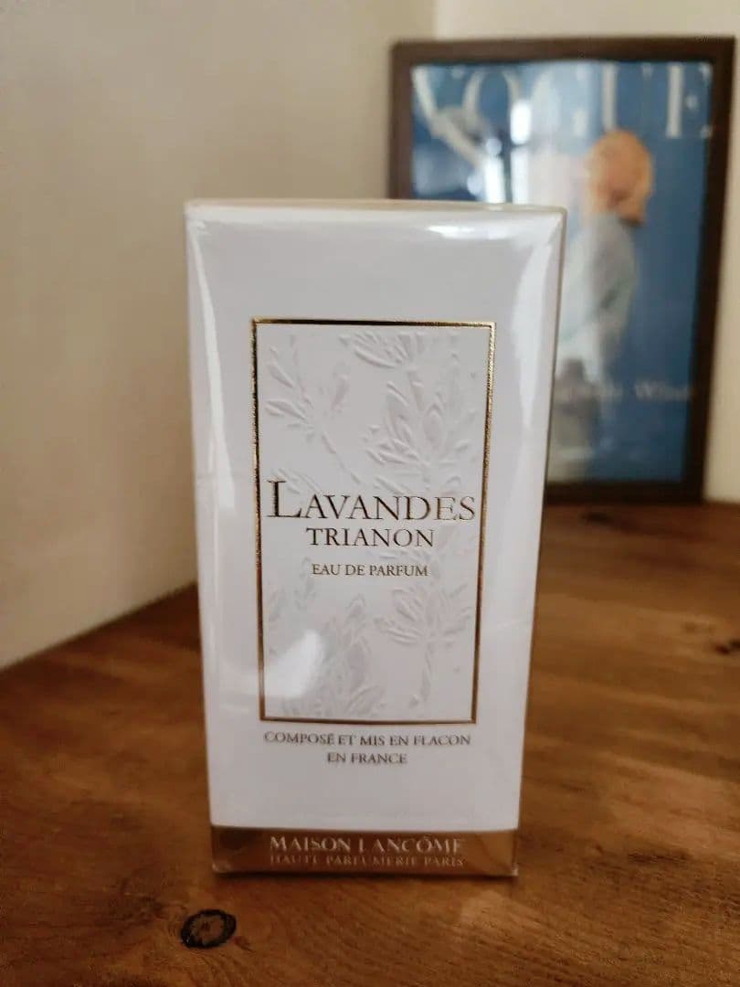 メゾンランコム Lavandes Trianon