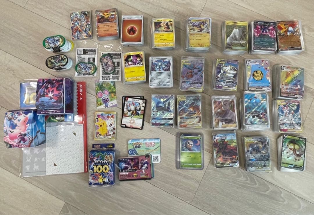 せ*a様 ポケモンカード ポケカ 引退品 - メルカリ