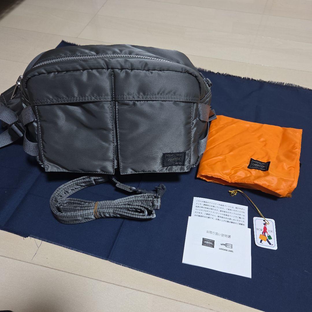 PORTER タンカー ウエストバック 2way シルバーグレー