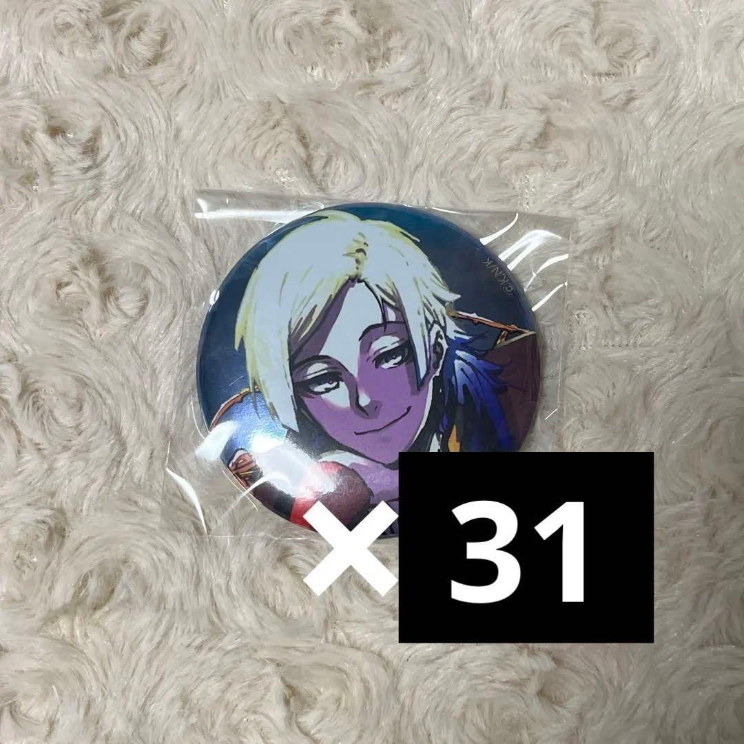 ブルーロック　ミヒャエル・カイザー　缶バッジ Amazon.co.jp: ブルーロック ブルーロック展 ミヒャエルカイザー 推し