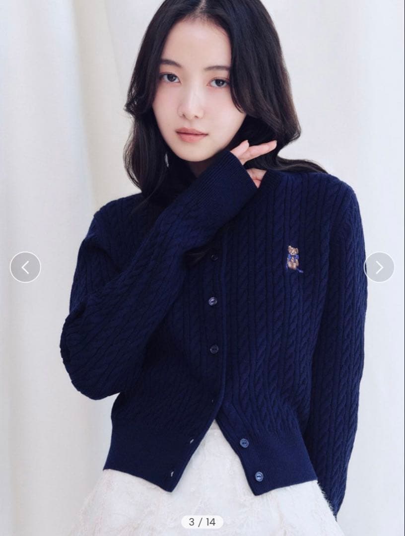 SNIDEL リボンベアニットカーディガン NVY