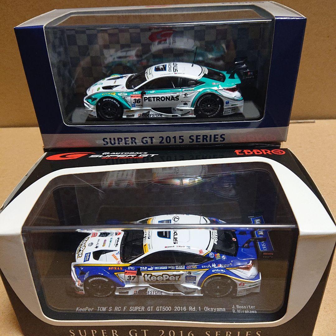 エブロ1/43RC F 2015ペトロナス/2016キーパー 2台セット エブロ 1/43 ペトロナス トムス RC F 2015 スーパーGT｜Yahoo!フリマ