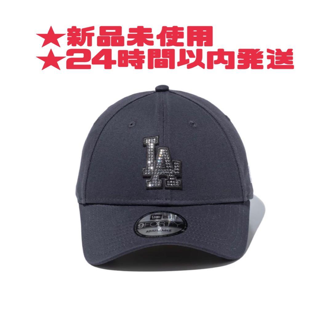 NEWERA ニューエラ LAロゴ ダークグレー ラインストーン