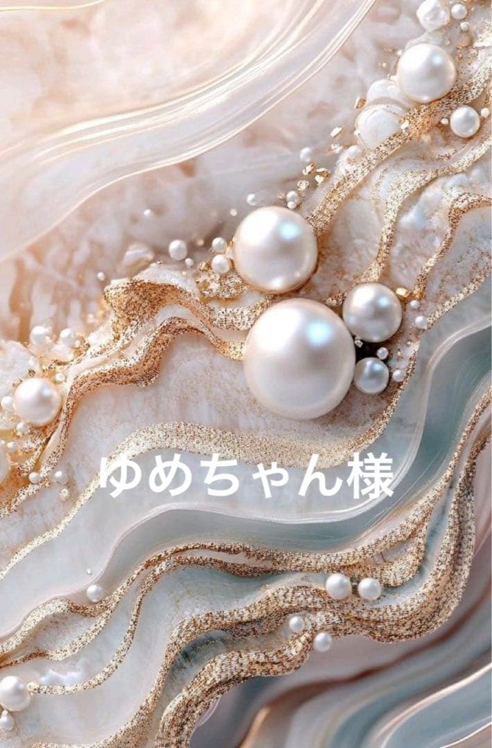 ゆめちゃん♡