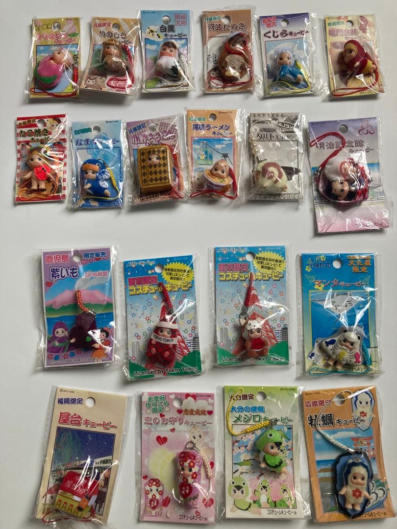 239 ハローキティ☆フォレスト フェアリー 根付ストラップ