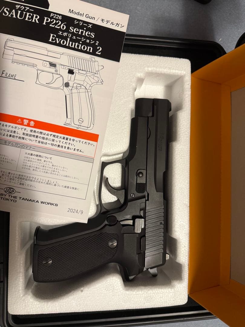 モデルガンタナカワークスP226アーリーHW 販売価格¥22,061】【新品即納】タナカワークス (再販)モデルガン SIG