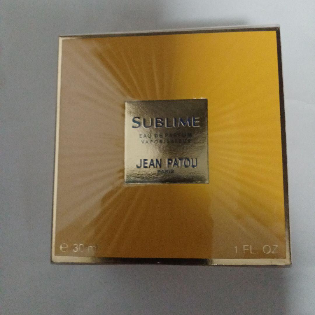JEAN PATOU SUBLIME 30ml 香水
