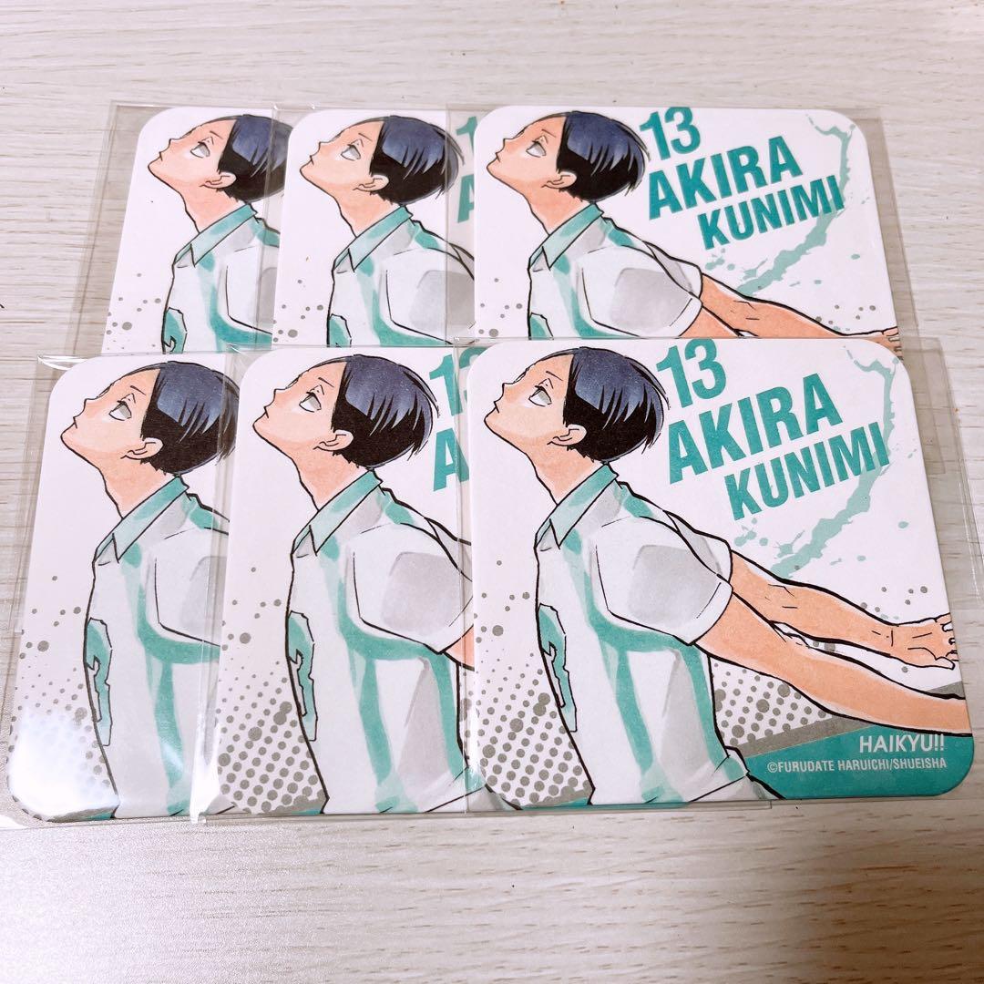 ハイキュー 国見英 紙類 アートコースター 6枚セット - メルカリ