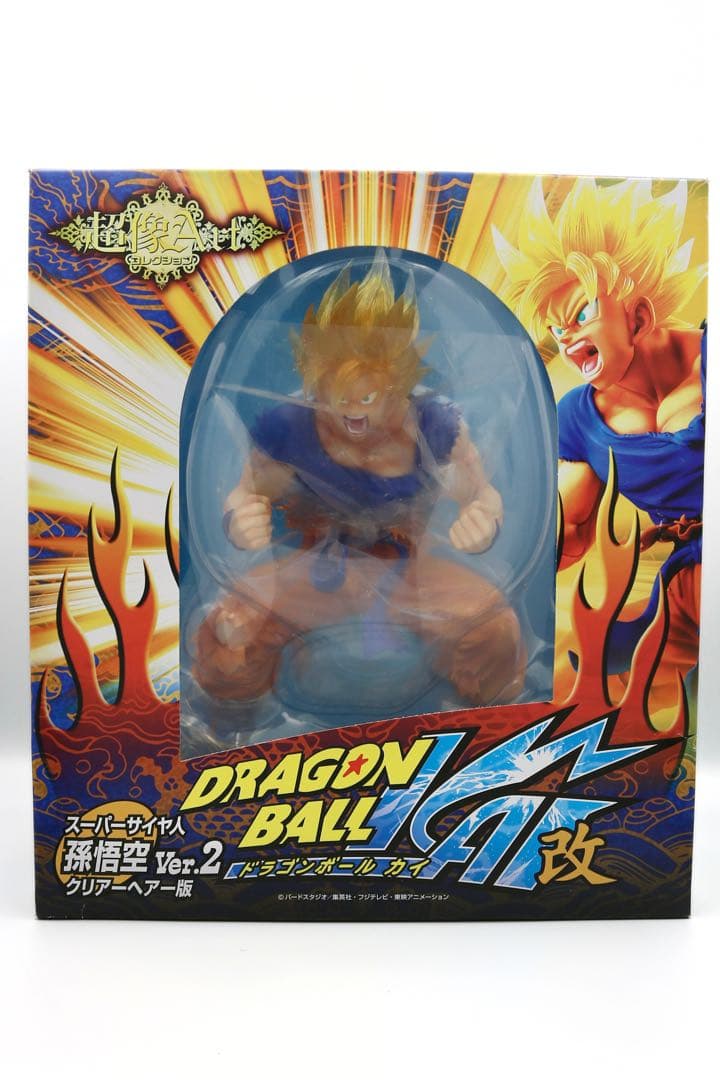 【開封品】ドラゴンボール スーパサイヤ人 孫悟空 Ver.2