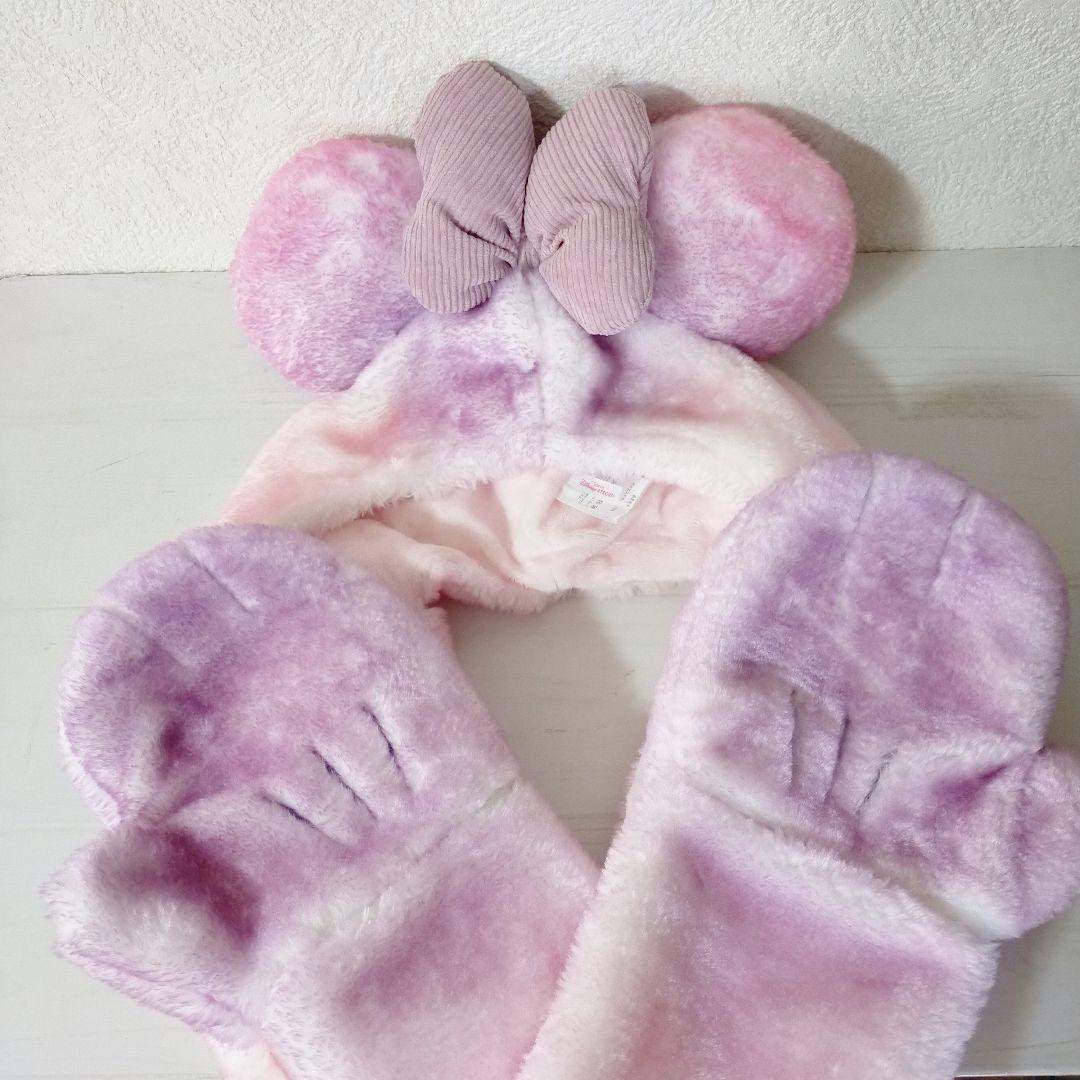 ミニー ファンキャップ マフラー グラデーション ディズニー マフラー