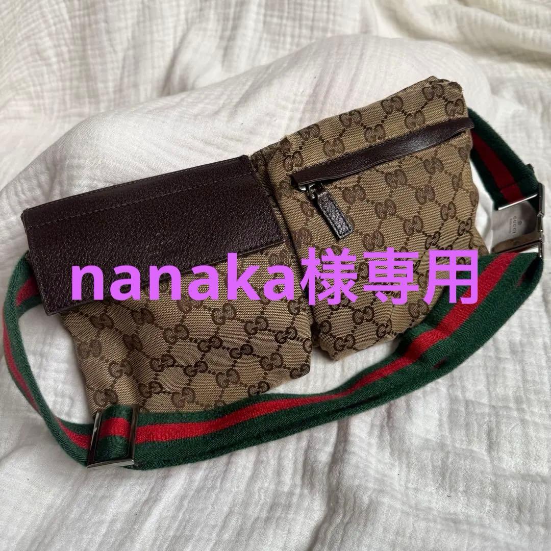 GUCCI グッチ GGキャンバス シェリーライン ボディバッグ ウエストポーチ