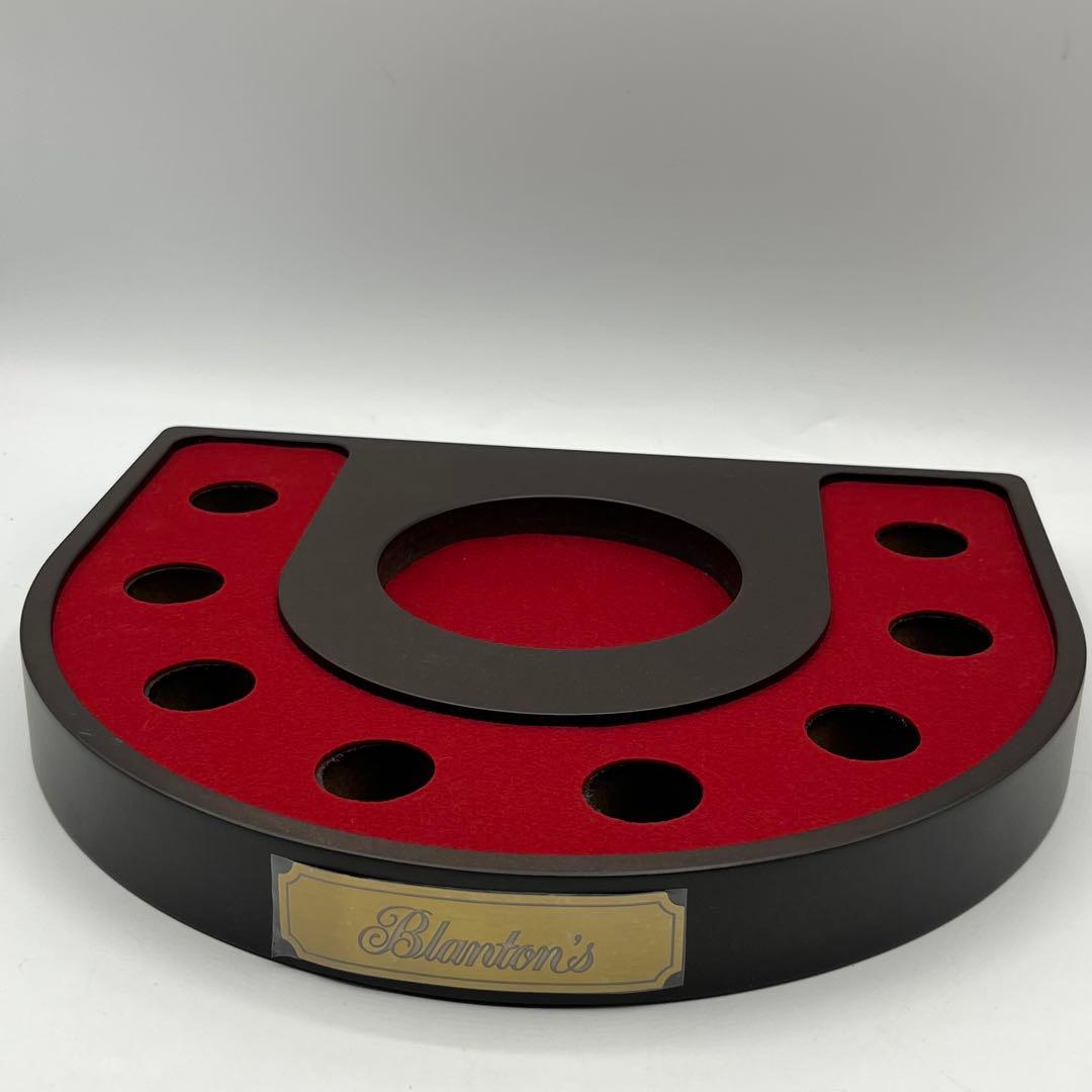 Blantonブラントン ボトル台座 ボトルスタンド