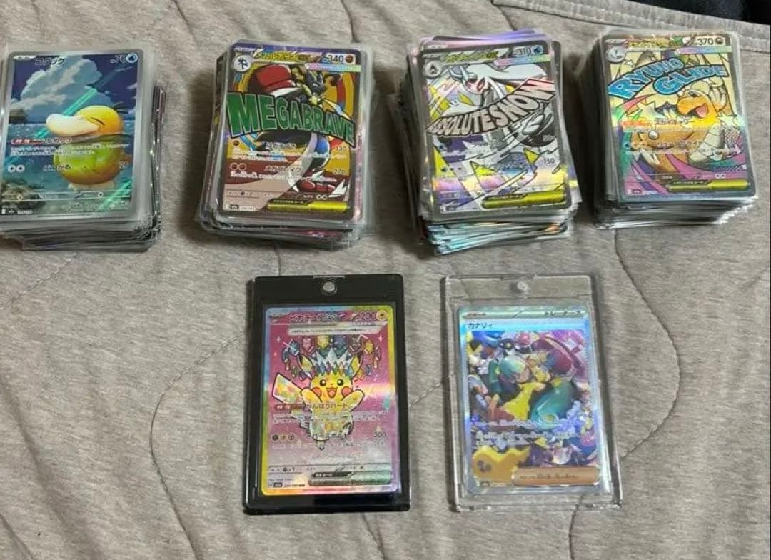 ポケモンカードセット ポケモンカードゲームXY BREAK スペシャルパック「ジガルデ スペシャル