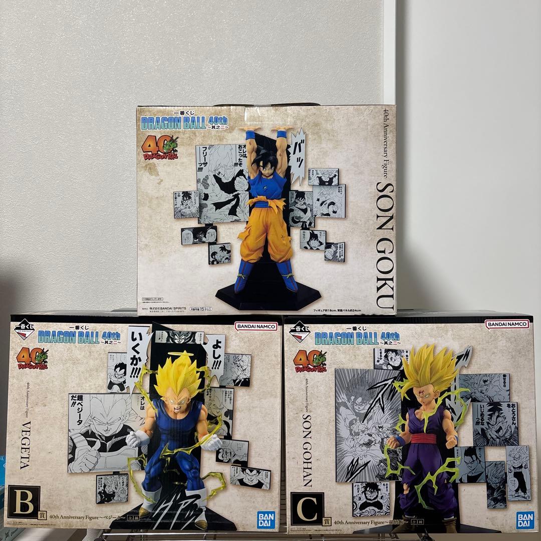 一番くじ ドラゴンボール 40th 其之二～ フィギュア3種+ファイル4点