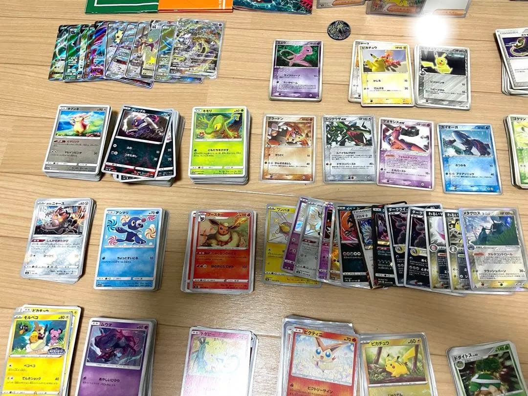 ポケカ】ポケモンカード引退品 1000〜1500枚くらい？ まとめ売り