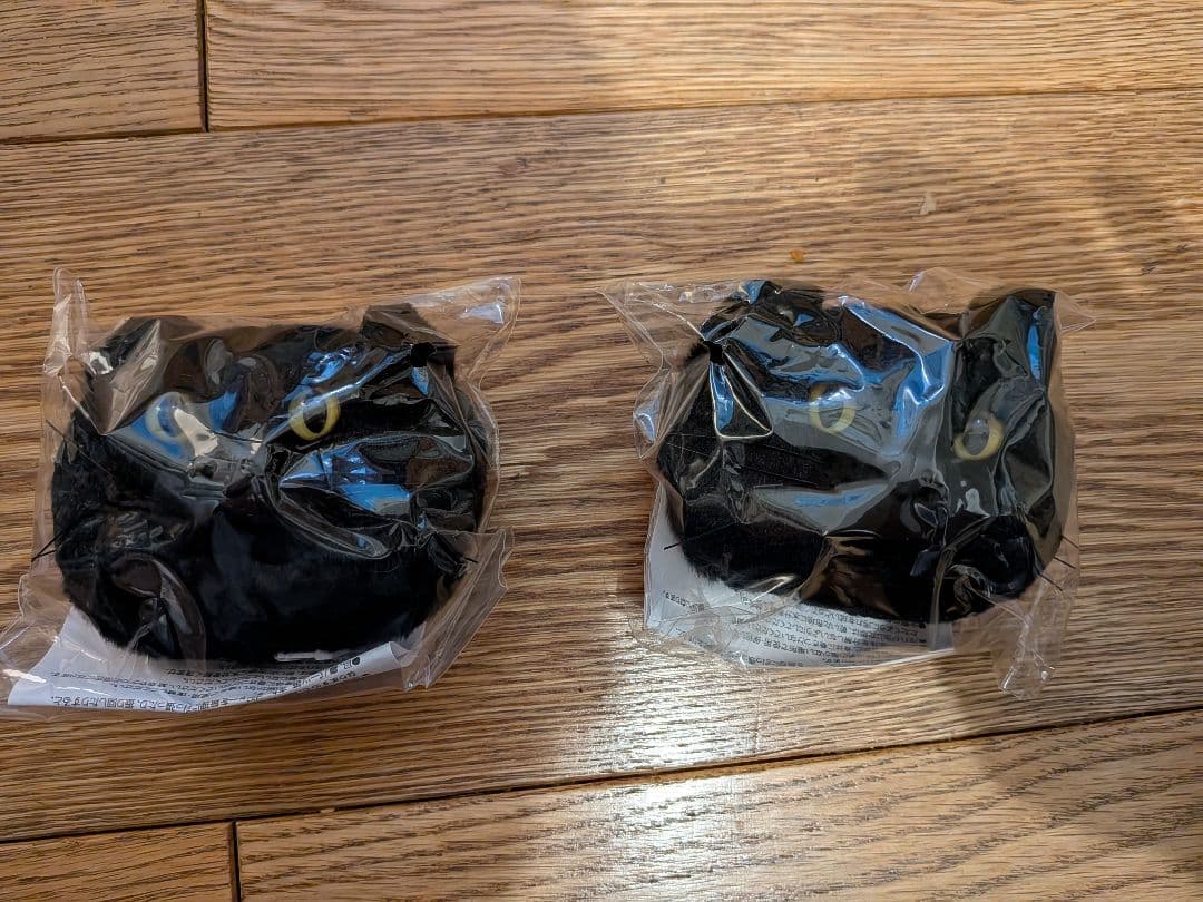 クロネコ　もふもふメジャー　2個セット　クロネコヤマト運輸　非売品　新品未使用