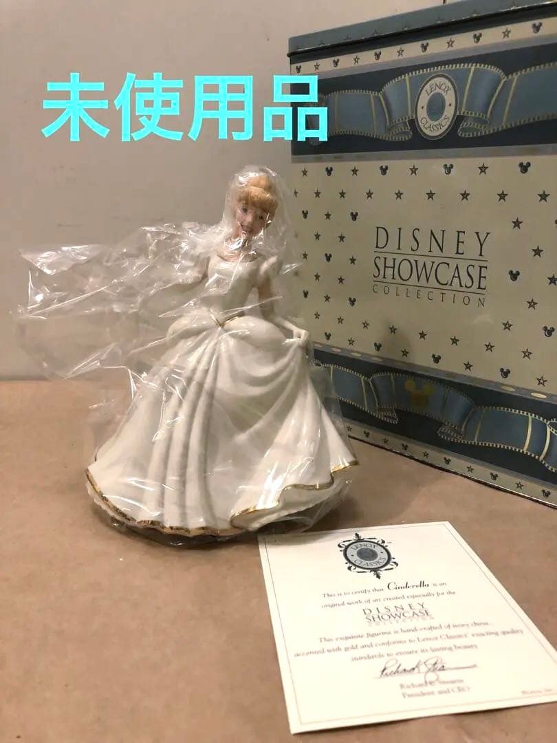 ディズニー　シンデレラ　Lenox レノックス　フィギュア　陶器