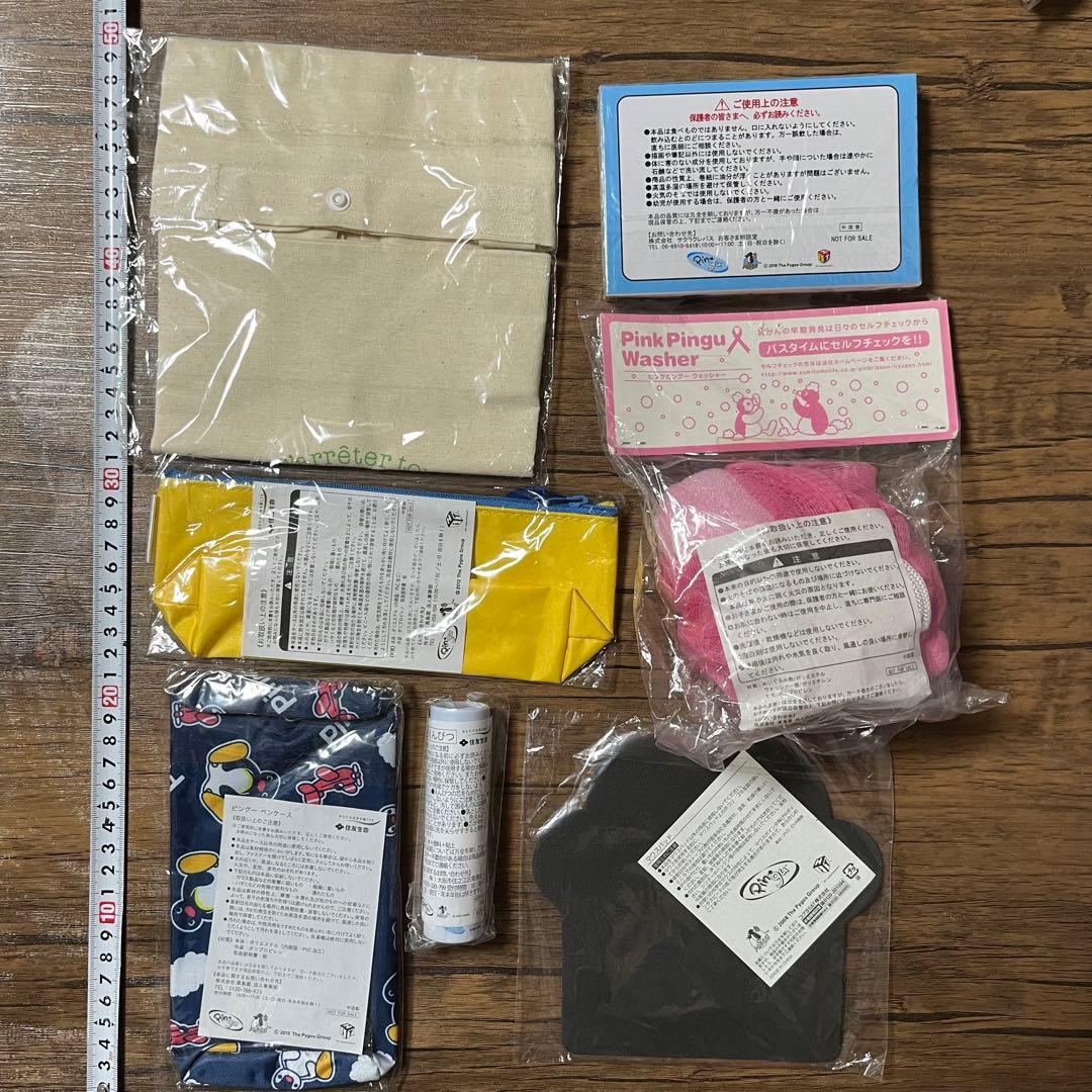 pingu ピングー グッズ詰め合わせセット 非売品 ペンギン - メルカリ
