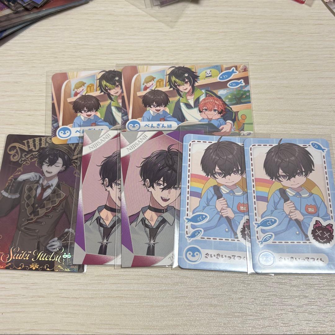 佐伯イッテツ チェキ まとめ売り - メルカリ