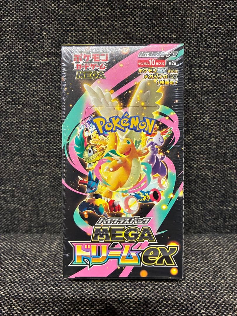 新品未開封　シュリンク付き　ポケモンカードゲーム MEGA ドリームex BOX