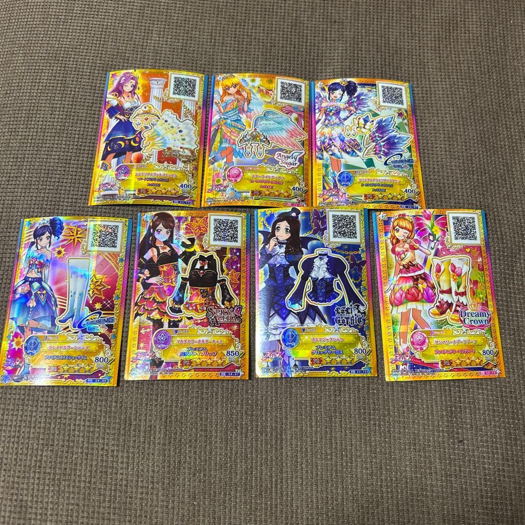 アイカツスターズカード 7枚セット - メルカリ