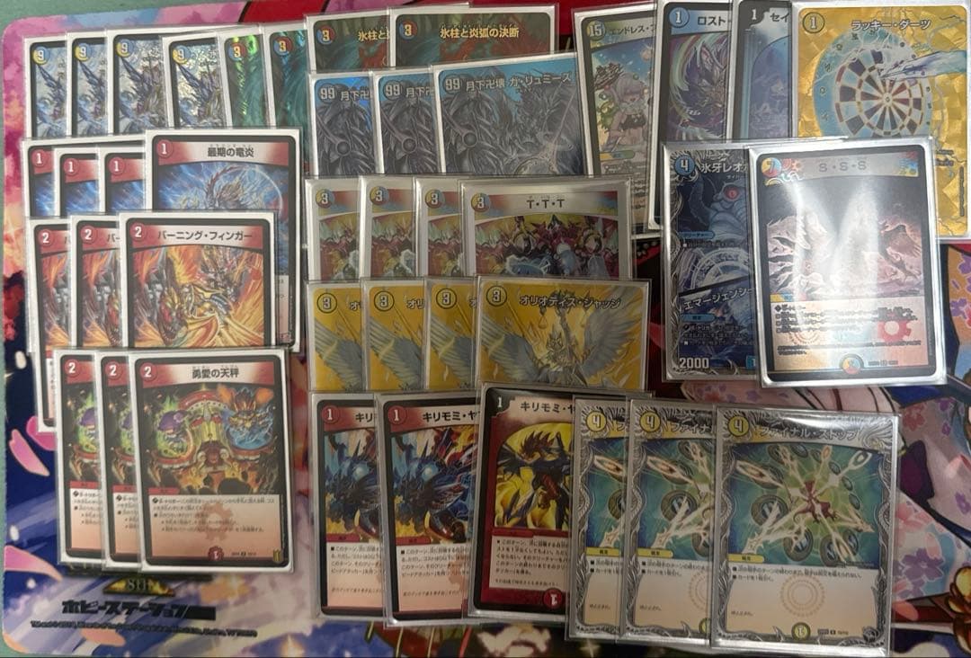 デュエルマスターズラッカゴスペル 2026 ラッカゴスペル】 優勝デッキレシピ【オリジナル】 | デュエル