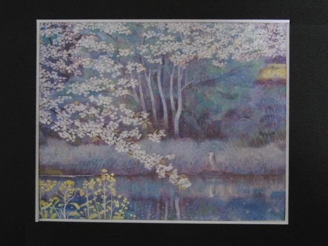 成田陽、【長良の春】、希少な大判額装用画集より、美品、日本人画家、新品額装付