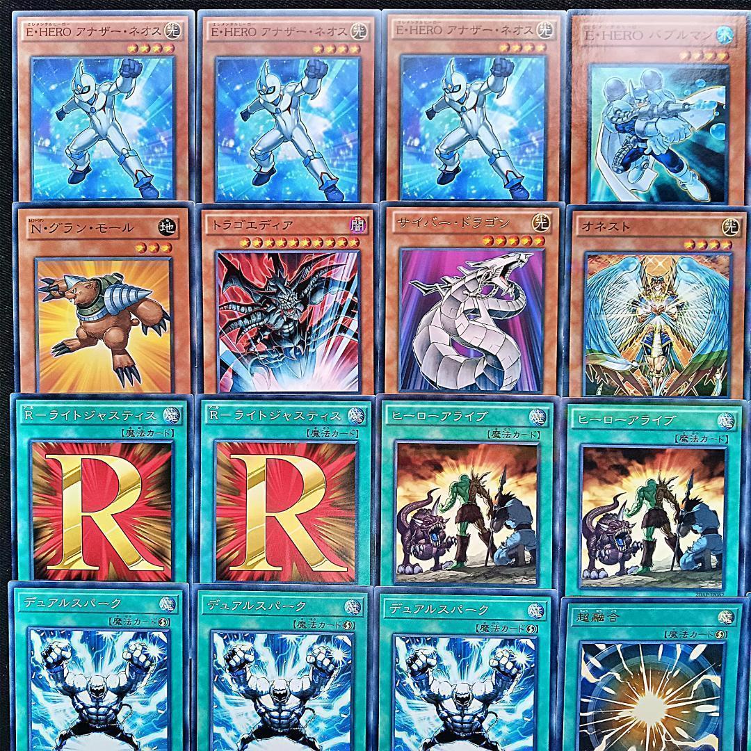 403 1103環境 アライブヒーロービート デッキパーツ ゲートボール