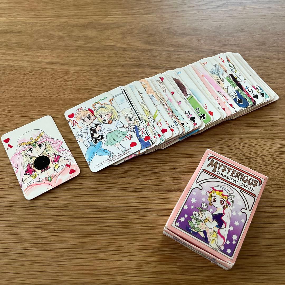 なかよし付録 トランプ 昭和レトロ - メルカリ