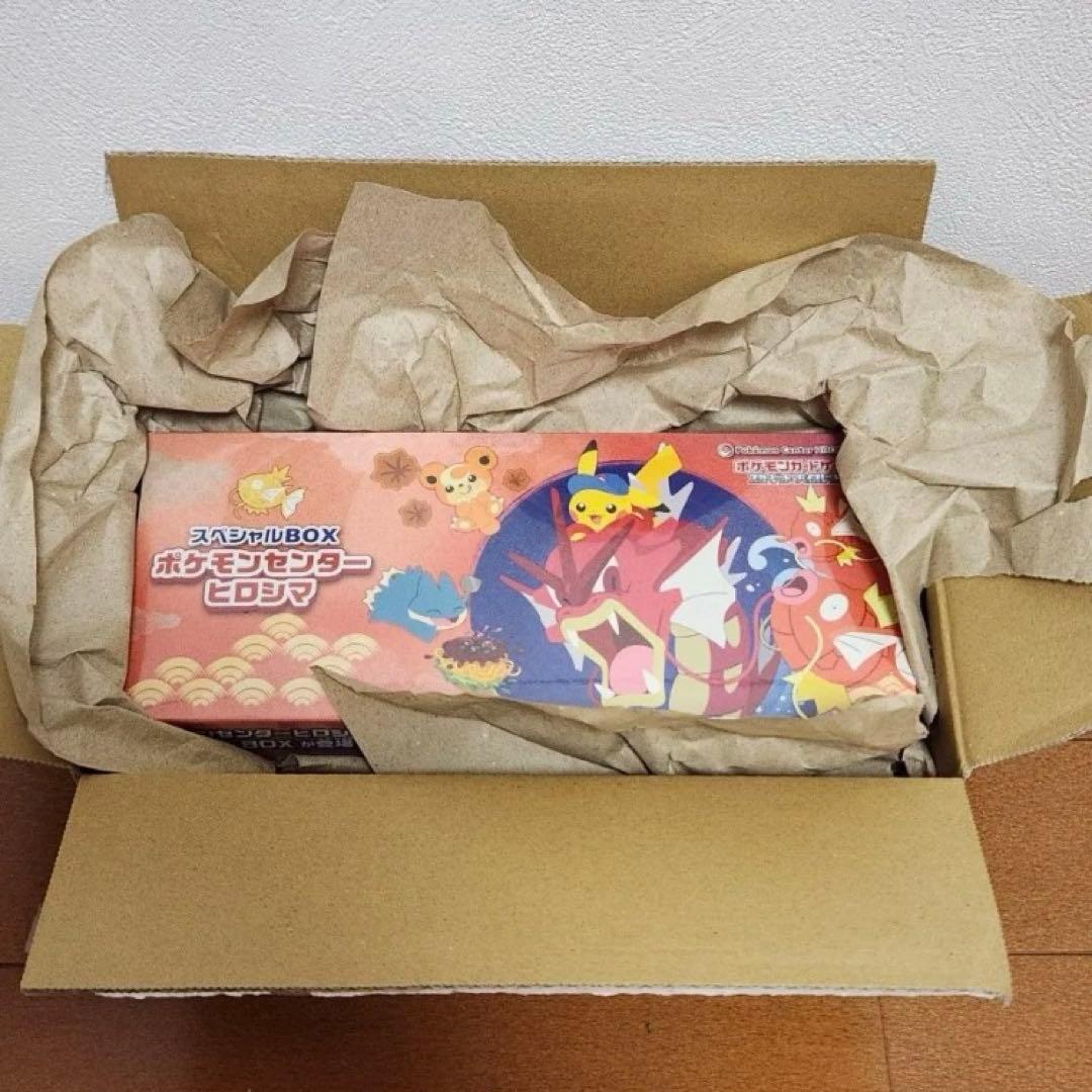 ポケモンセンターヒロシマbox 新品未開封品