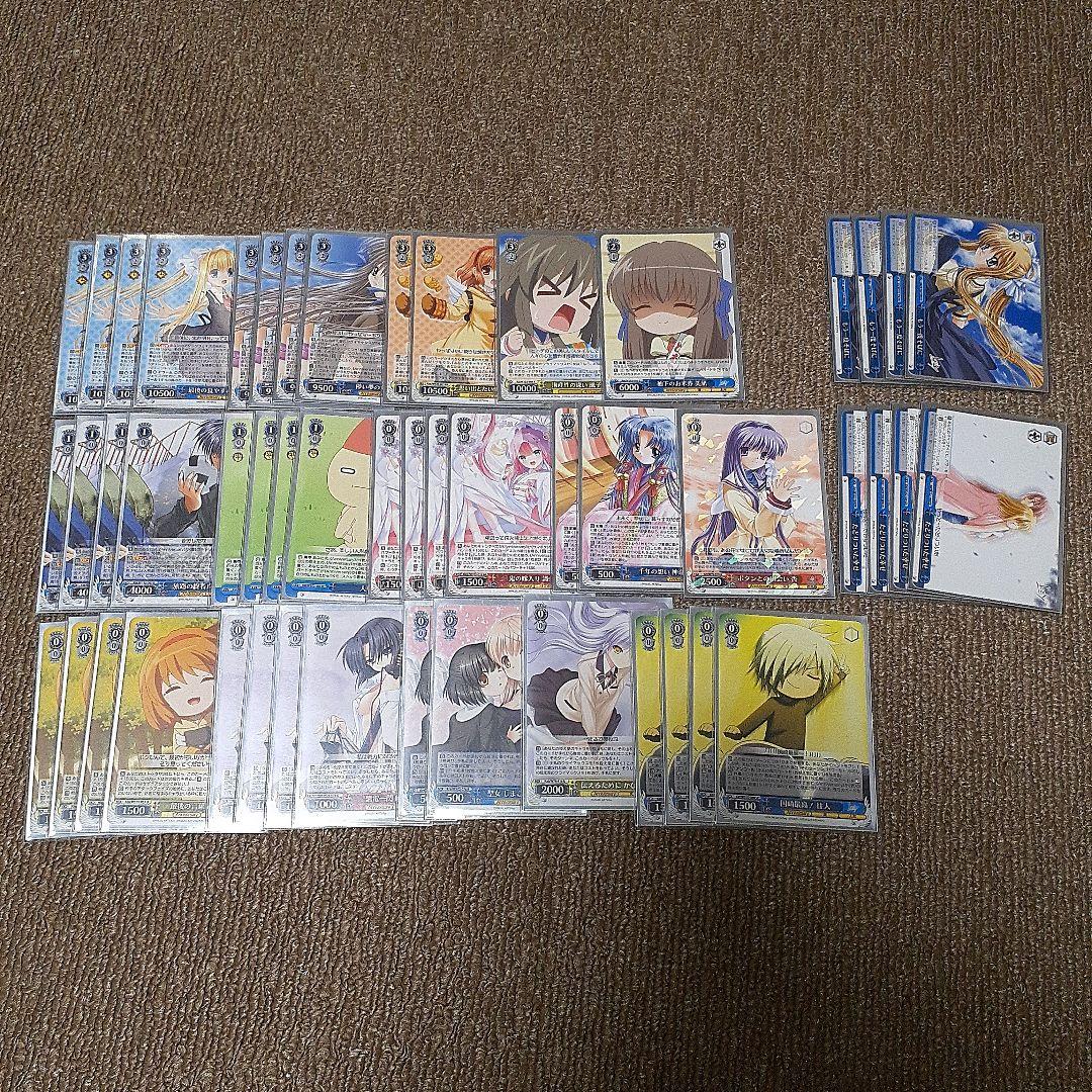 key デッキ 8門 調整パーツ付き - ヴァイスシュヴァルツオンライン