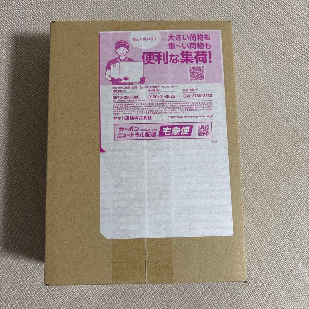 MEGA ハイクラスパック　MEGAドリームex BOX 未開封シュリンク付き ポケモンカード ハイクラスパック MEGAドリームex シュリンク付き 5BOX