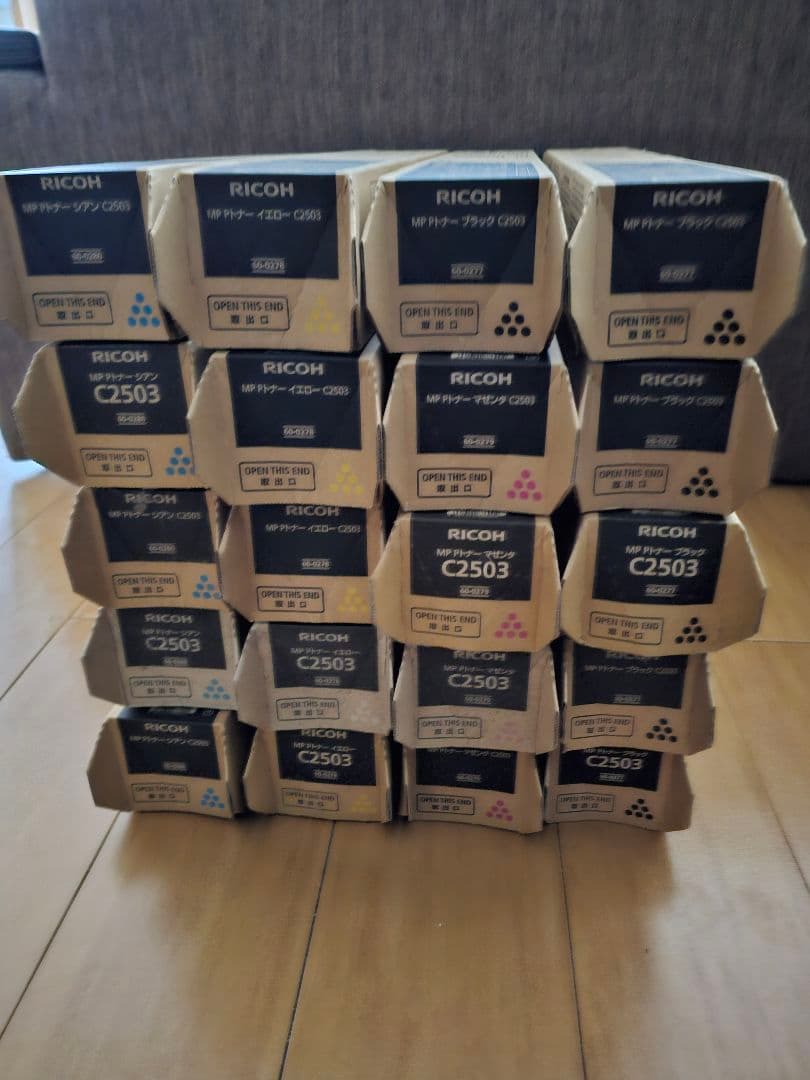 RICOHトナー C2503 20本セット