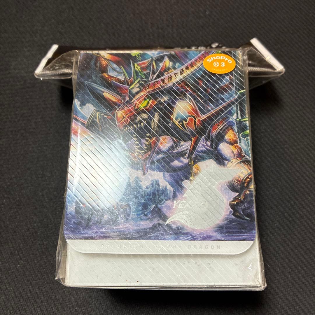 デュエマ 極神編 ver. デッキケース 未開封 ボルメテウス武者ドラゴン