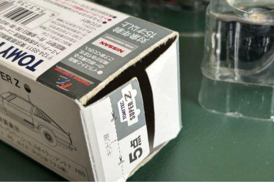 訳ありトミカリミテッドヴィンテージネオ 西部警察 3台セット - メルカリ