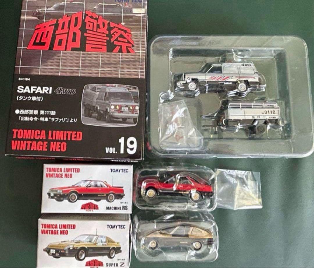 訳ありトミカリミテッドヴィンテージネオ 西部警察 3台セット - メルカリ
