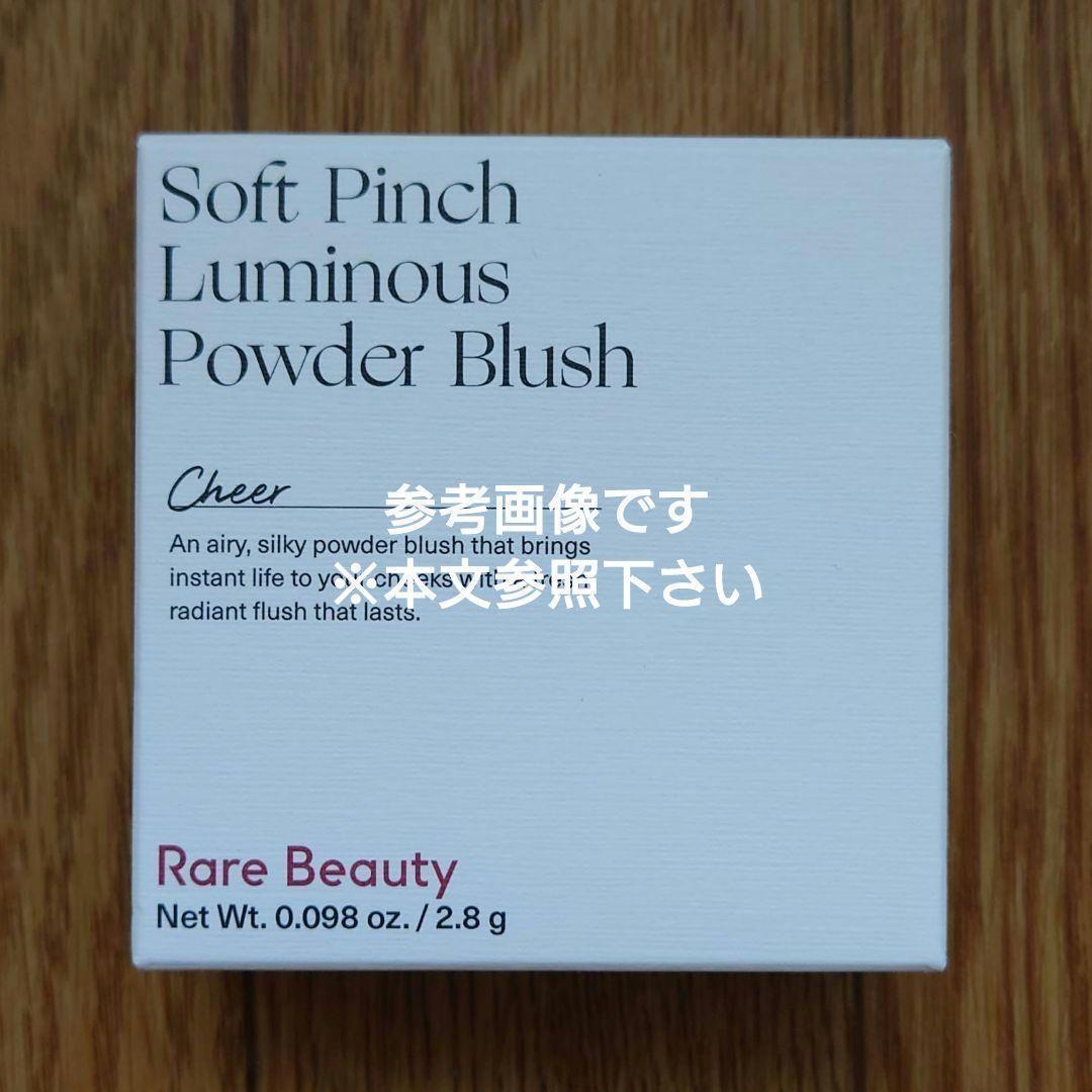 Mam Market様 専用 レアビューティーセット - メルカリ