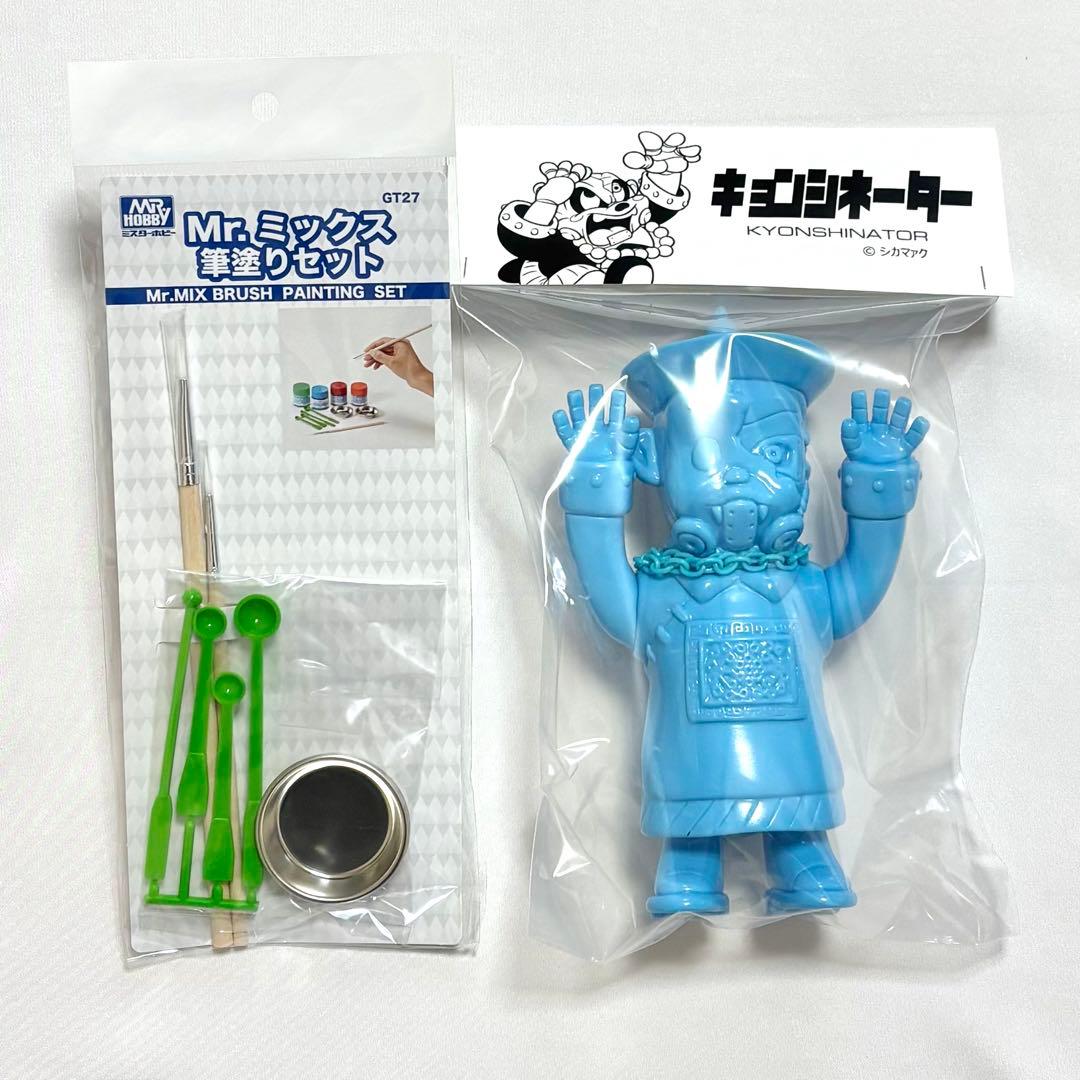 シカマァク キョンシネーター GSIクレオス ワンフェス2026 WF ソフビ Good morning❄️ We are exhibiting at Wonder Festival 2026 Winter