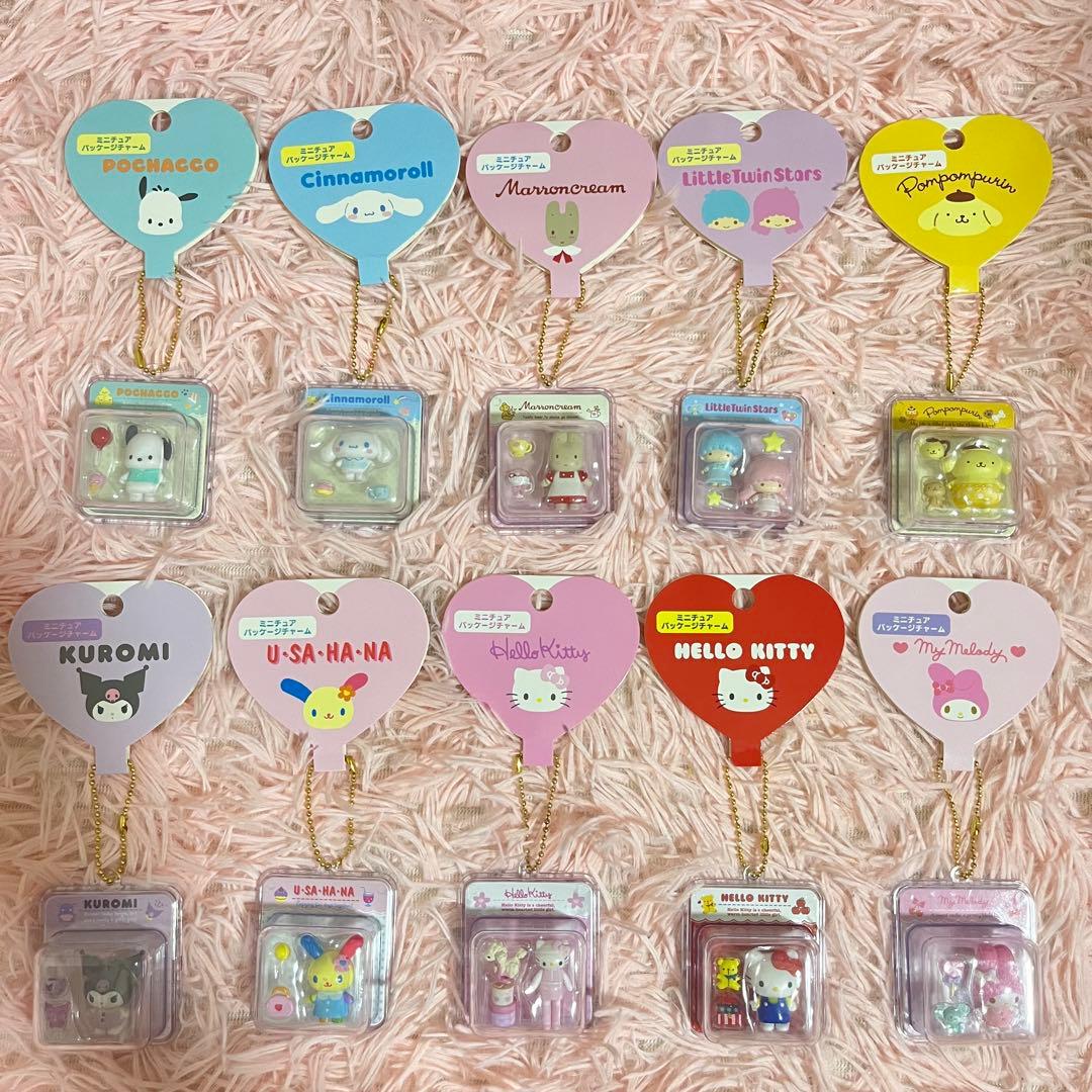 サンリオミニチュアトイシリーズパッケージチャーム 全10種コンプリート