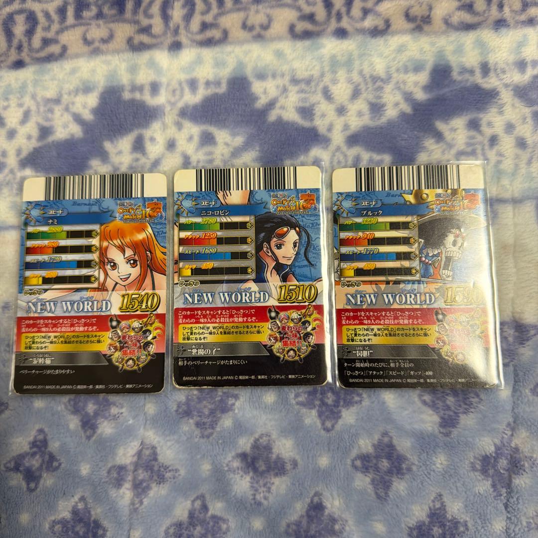 ワンピー ベリーマッチ ワンピース セット売り - メルカリ