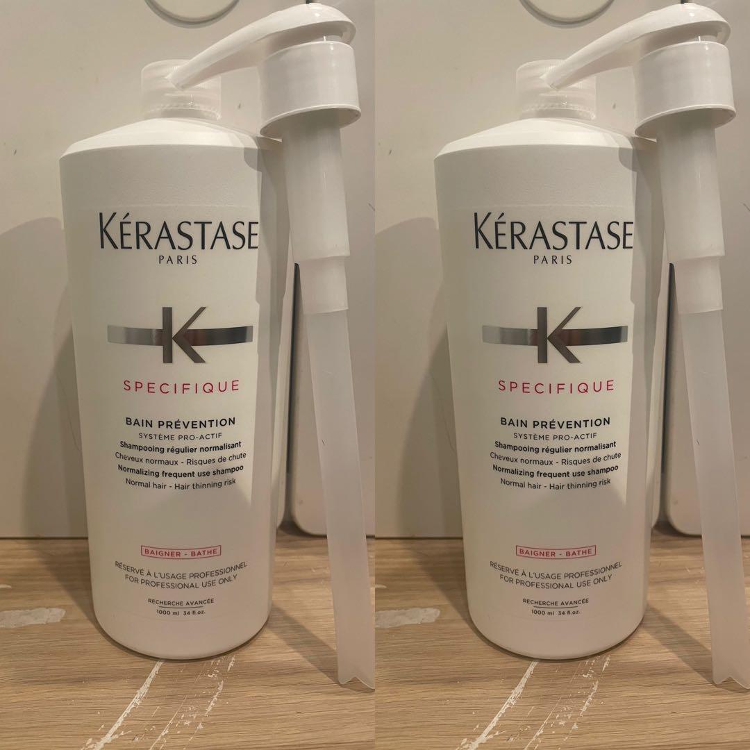 国内正規ケラスターゼSPバンプレバシオン1000ml×2