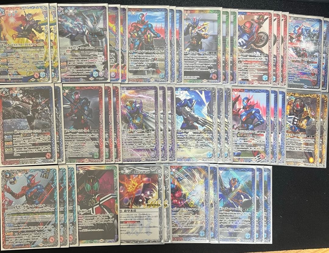 早い者勝ち‼️ ビルド　デッキ