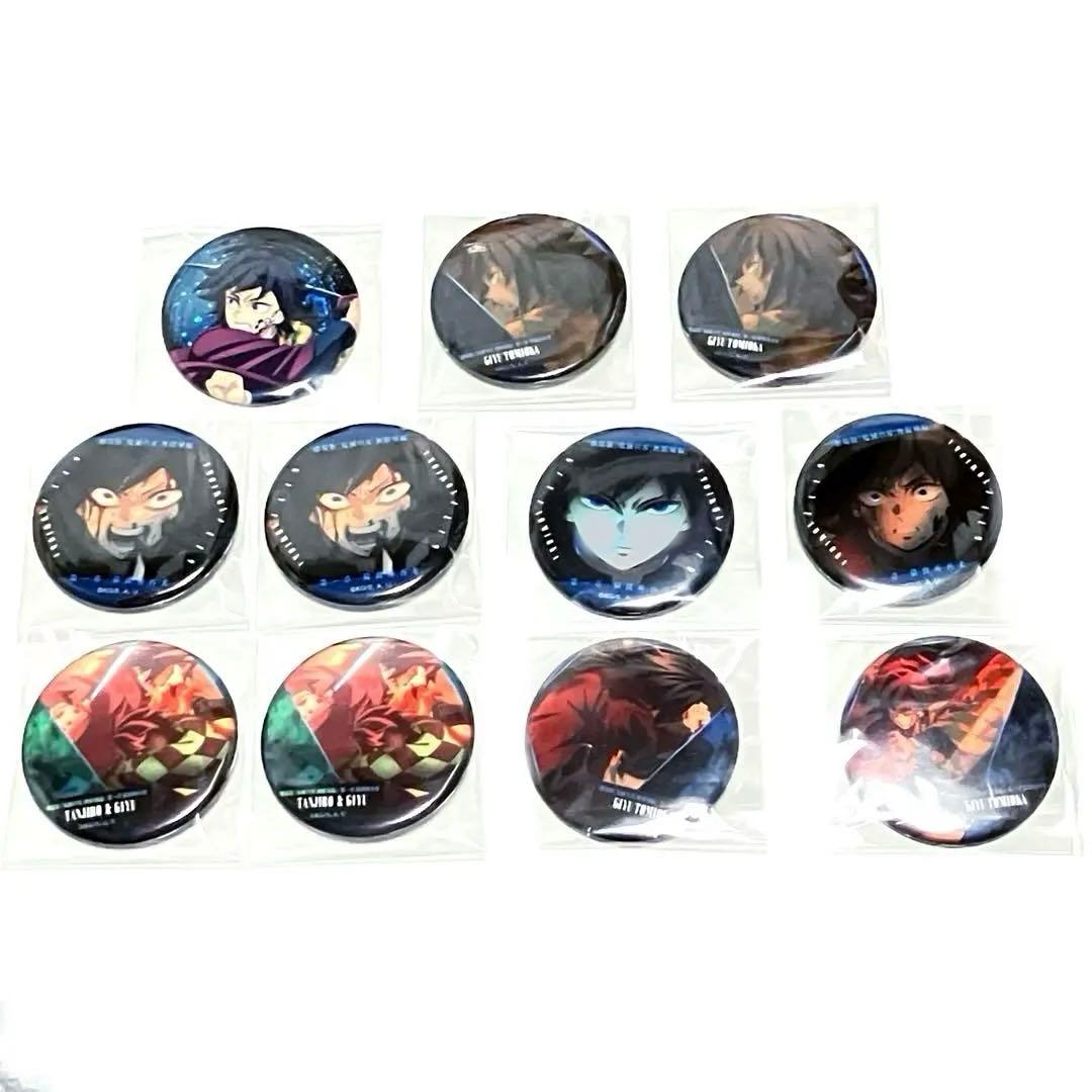 鬼滅の刃 無限城編 ものがたる眼差し ものがたる背中 冨岡義勇 まとめ