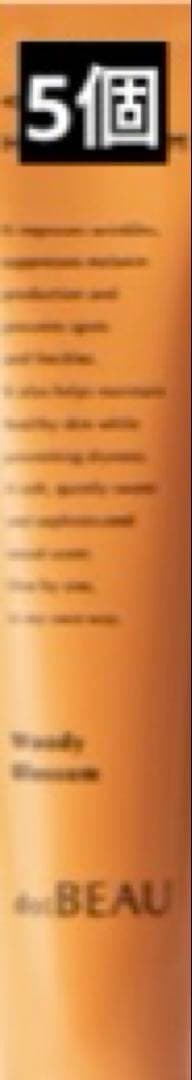 ドットビュー ハンドセラム 45g ウッディブロッサムの香り