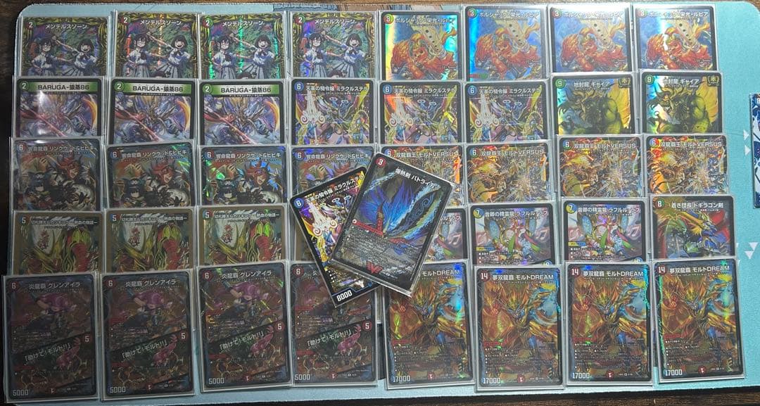 シータモルトVERSUS デッキ 調整パーツ付き 匿名配送】シータモルトversus デッキ販売 超次元付き - メルカリ