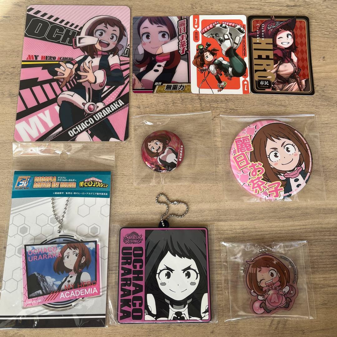 僕のヒーローアカデミア 麗日お茶子 グッズ まとめ売り - メルカリ