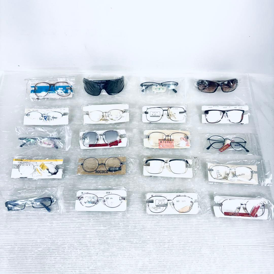 【未使用品】眼鏡 メガネフレーム サングラス まとめて20本 DURAN 他 これぞ二刀流⁉「メガネとサングラス」がワンタッチで早変わり！これ1本