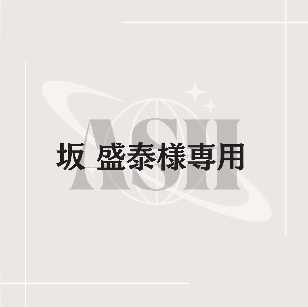 坂　盛泰 opium reversible damage Parker